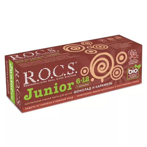 Зубная паста R.O.C.S. Junior Шоколад и карамель, 74 гр