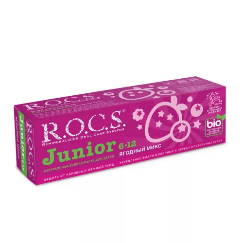 Зубная паста R.O.C.S. Junior Ягодный Микс, 74 гр