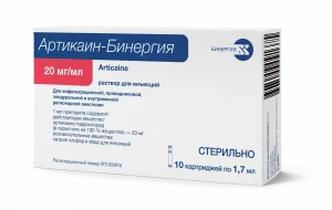 Артикаин-Бинергия р-р 20мг/мл амп.2мл. №10
