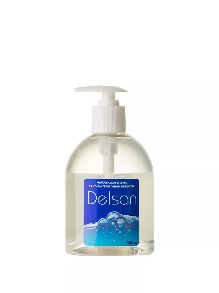 Мыло жидкое для рук Delsan с антибактериальным эффектом (500мл.)