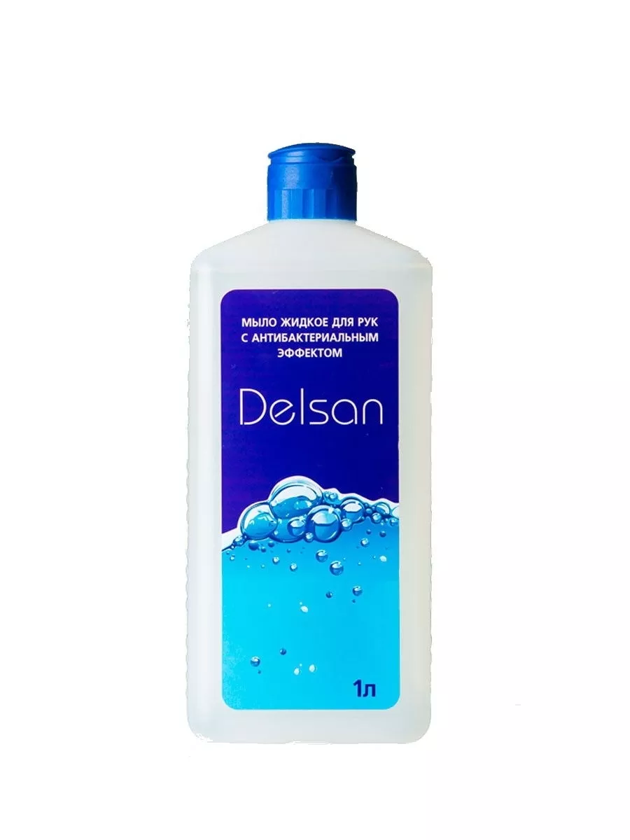 Мыло жидкое для рук Delsan с антибактериальным эффектом (1 л.)