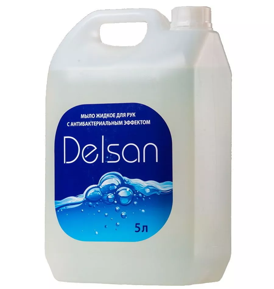 Мыло жидкое для рук Delsan с антибактериальным эффектом (5 л)