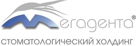Мегадента