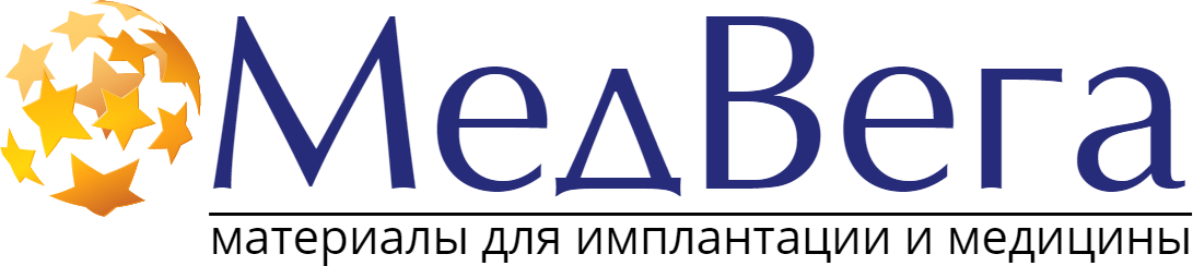 Медвега