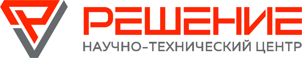 Решение НТЦ